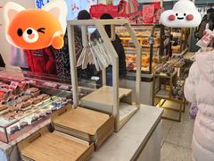 -红星前进面包牛奶公司(五道口购物中心店)