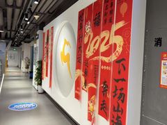 -超鹿运动(达信大厦店)