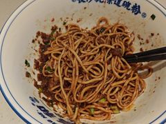 -刘长和手工粉(坡子街店)