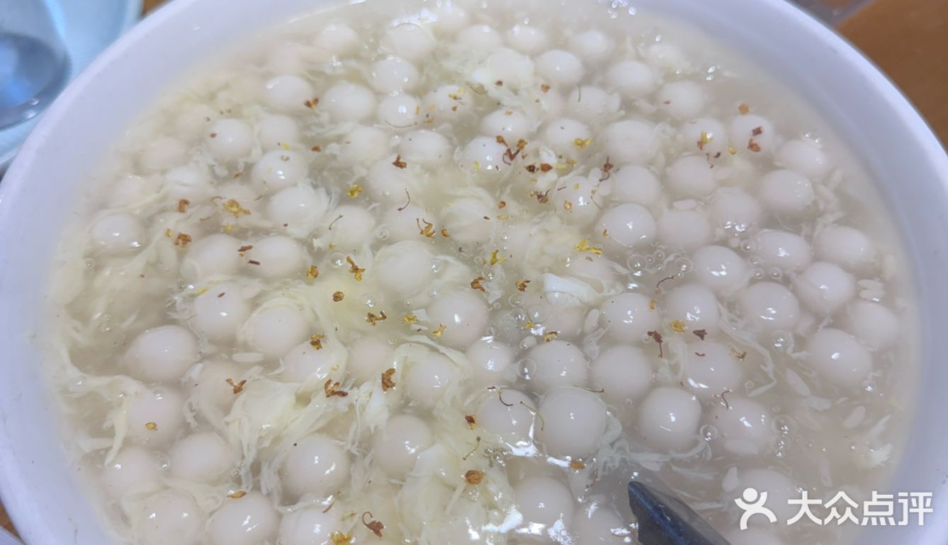 一路吃-西湖醋鱼