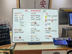 -西关二少双皮奶(青龙巷店)