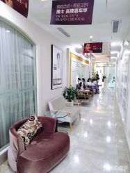 -Dr.U博士医疗美容医院