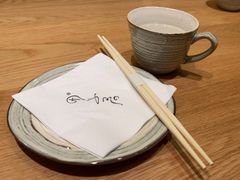 -团子君寿司·茶