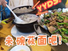 -十二毡房蒙餐·蒙古包