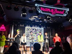 -汉斯酒吧