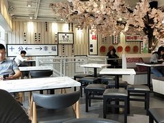 大堂-鲜芋仙(中华广场店)