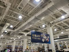 -山姆会员商店(亦庄创意生活广场店)