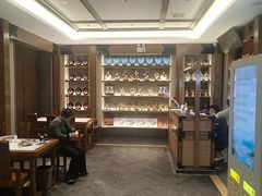 -快活林精品酒楼