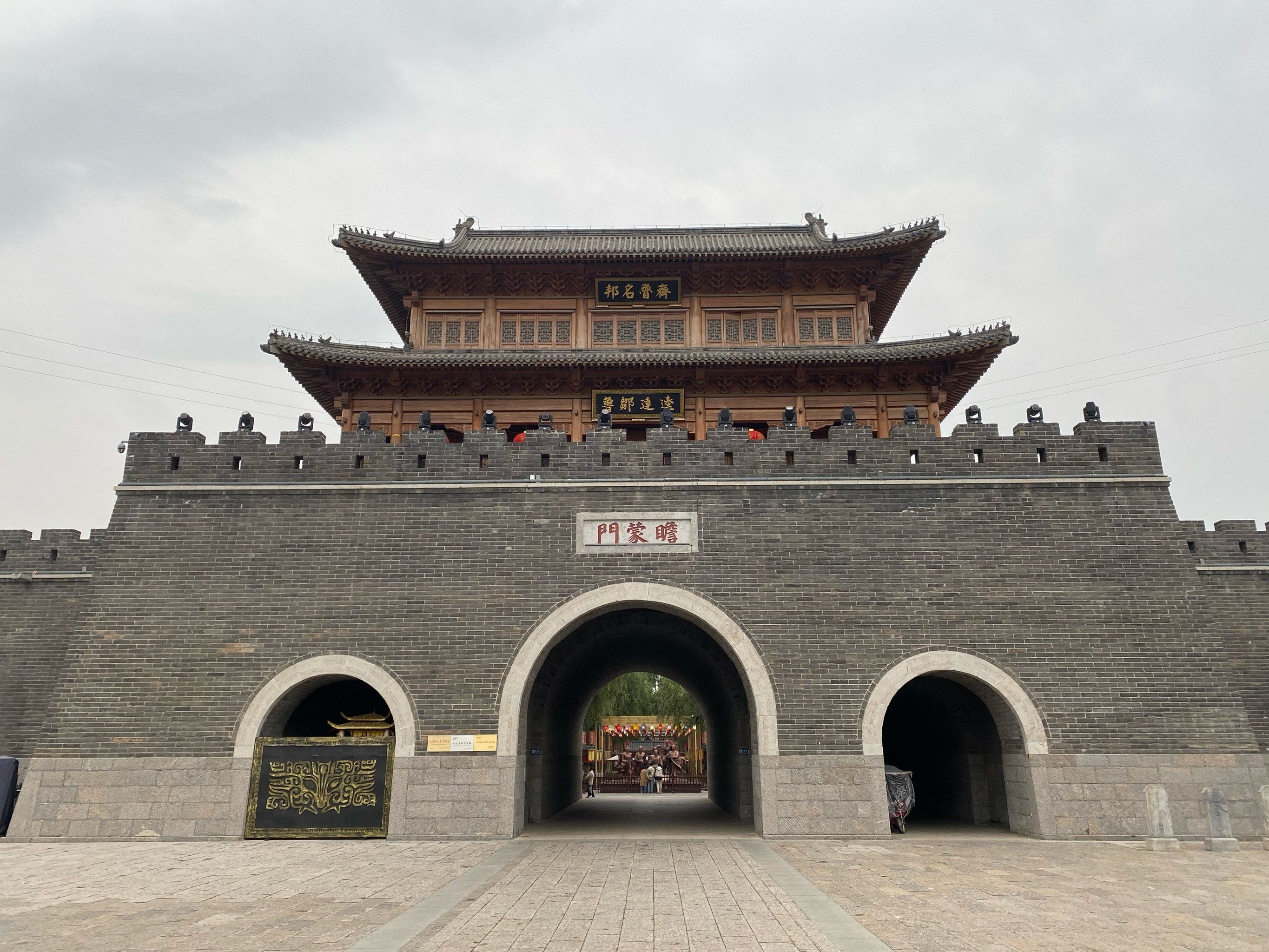 沂州古城:穿越千年的历史文化之旅