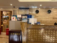 -玉华宫宾馆·餐厅(铜川驻京办店)