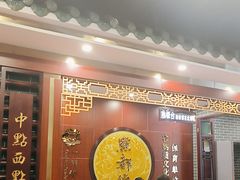 -点都德(中海环宇荟店)