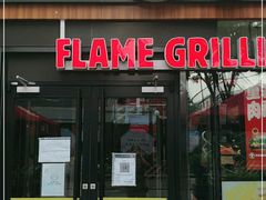 门面-汉堡王(北京三里屯购物中心)