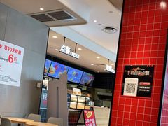 -肯德基(观海卫大润发店)