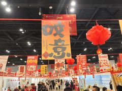 -南宁国际会展中心