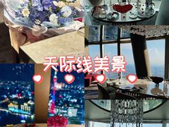 -广州四季酒店