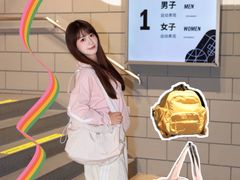-首创奥特莱斯(昆山店)