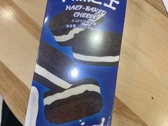 -好利来(龙首印象城店)