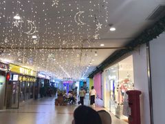 -保利MALL(天鹅湖店)