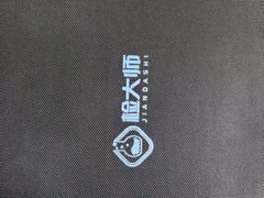 -中环质评甲醛检测CMA实验室(朝阳店)