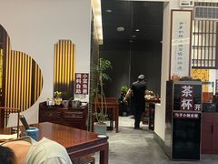 -苏面斋·本地传统苏式面馆