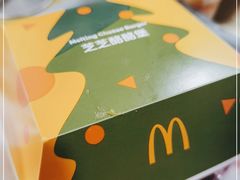 -麦当劳(王顶堤店)