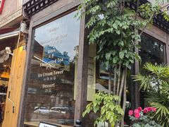 -乌托邦咖啡(武侯祠店)