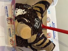 -DQ·蛋糕·冰淇淋(南开大悦城2F店)