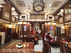 大堂-成隆行·蟹王府(九江路店)