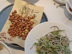 -来相会饺子·新辽菜(甘家口店)