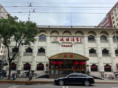 -峨嵋酒家总店(车公庄店)