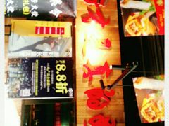 -腰子哥烤串(石佛营炫特店)