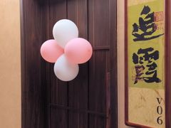 -皇厨荣升名厨家宴.赣州客家菜