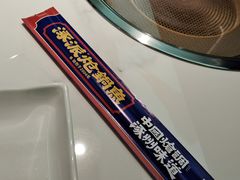 -涿派·炝锅鱼(涿州店)