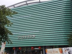 -四川宋瓷博物馆