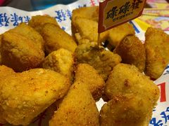 椒盐杏鲍菇-碌碌发·东南亚风味烧烤档(体育西店)