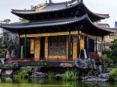 -广州西关永庆坊旅游区