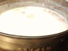 -大良毋米粥·粥底火锅(岭南天地店)