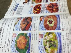 -乔家满族八大碗(流水沟店)