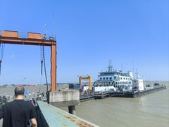 -长兴对江渡客运站