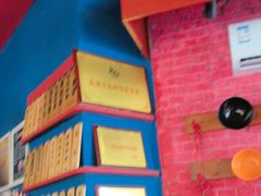 -屯屯面(海尔路店)