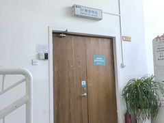 -美联众合动物医院·24h转诊中心