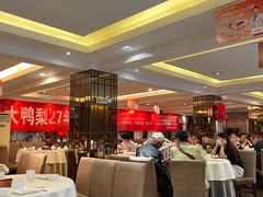 -大鸭梨(天通西苑店)