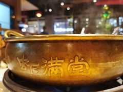 -虾满堂小龙虾烧烤(富荟广场店)