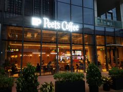 -Peet's 皮爷咖啡(望京小街店)