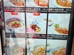 -故宫餐厅(景运门店)