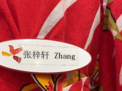 -儿童菜·采风阁家常菜餐厅(亚龙湾天域酒店)