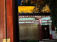 -定家小酥肉·清真(回民街店)
