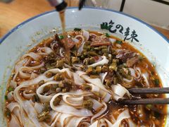 -常樂屋·常德米粉(青年路店)