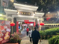 -客家大院·非遗赣南客家菜(郁孤台店)