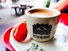 -南洋老咖啡(牛车水店)